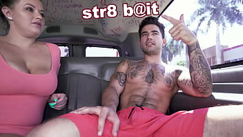 BAITBUS - Vadim Dark-hued Tricked Into Drilling Ceasar Ventura For Faux Cash