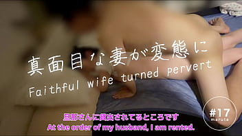 [Japanese wifey hotwife and have sex]”I'll showcase you this movie to your husband”Woman who becomes a pervert[For total vids go to Membership]