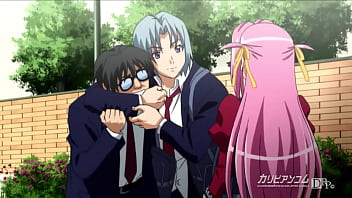 Gakuen anime: 01 You truly are the worst waste! 1